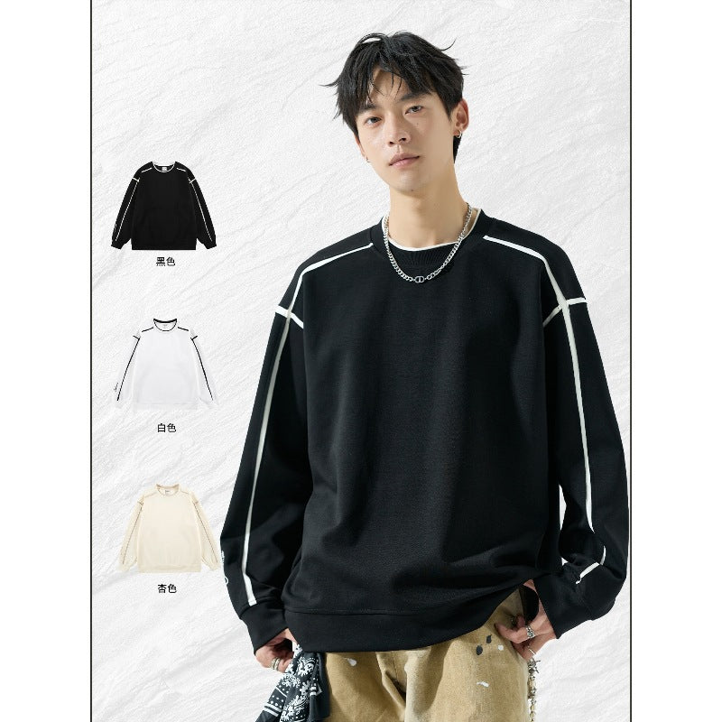 Herren Oversize Sweatshirt mit Kontrastnaht und Rundhalsausschnitt Shop Nory