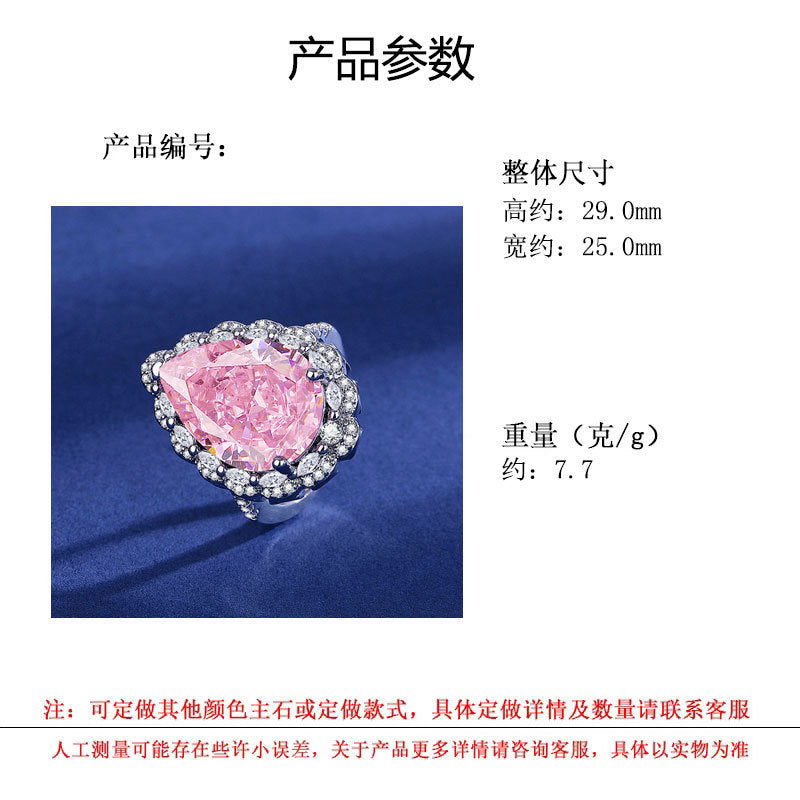 Damen eleganter und funkelnder Ring mit tropfenförmigem pinkem Stein Shop Nory