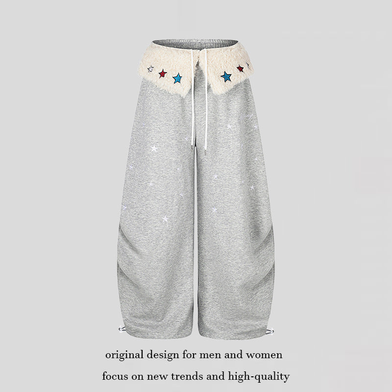 Damen Extraweite Palazzo-Jogginghose mit Teddybund, Kordelzug und Sternstickerei Shop Nory