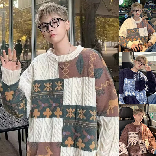 Damen Gemusterter Oversized Pullover mit Stehkragen Shop Nory