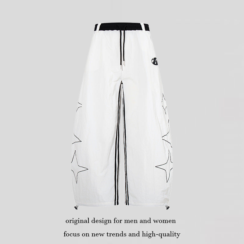 Damen Extraweite Palazzo-Hose mit Tunnelzugbund, seitlichem Sternprint und Kontrast-Reißverschluss Shop Nory