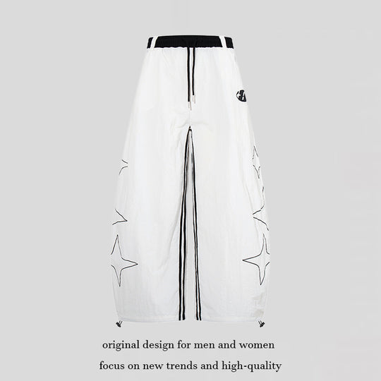 Damen Extraweite Palazzo-Hose mit Tunnelzugbund, seitlichem Sternprint und Kontrast-Reißverschluss Shop Nory
