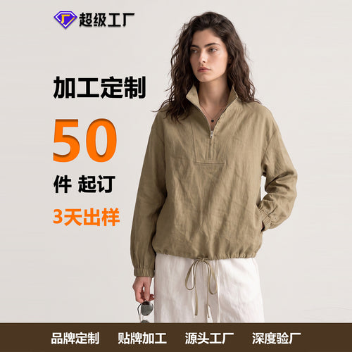 Damen Modische Langärmlige Bluse mit Stehkragen Shop Nory