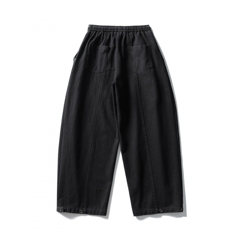 Unisex Weite Ballonhose aus Baumwollmix mit Tunnelzugbund und dekorativen Abnähern Shop Nory