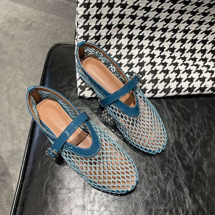 Damen Netz-Slipper mit verstellbarem Riemen und weichem Innenfutter