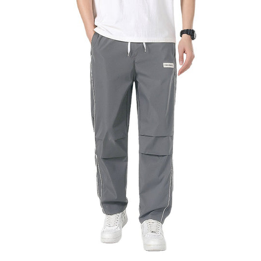 Herren Leichte Technical-Trackhose mit elastischem Bund, Knieabnähern & seitlicher Kontrastpaspel Shop Nory
