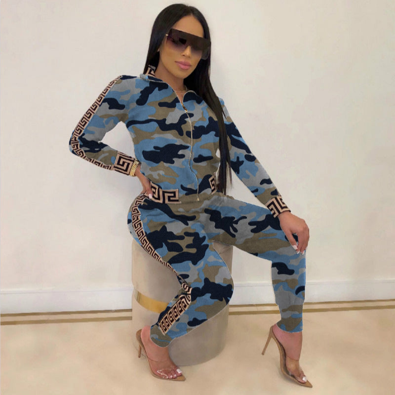 Damen Figurbetonter Jumpsuit mit Reißverschluss, Leopardenmuster und Kontrastbordüre Shop Nory