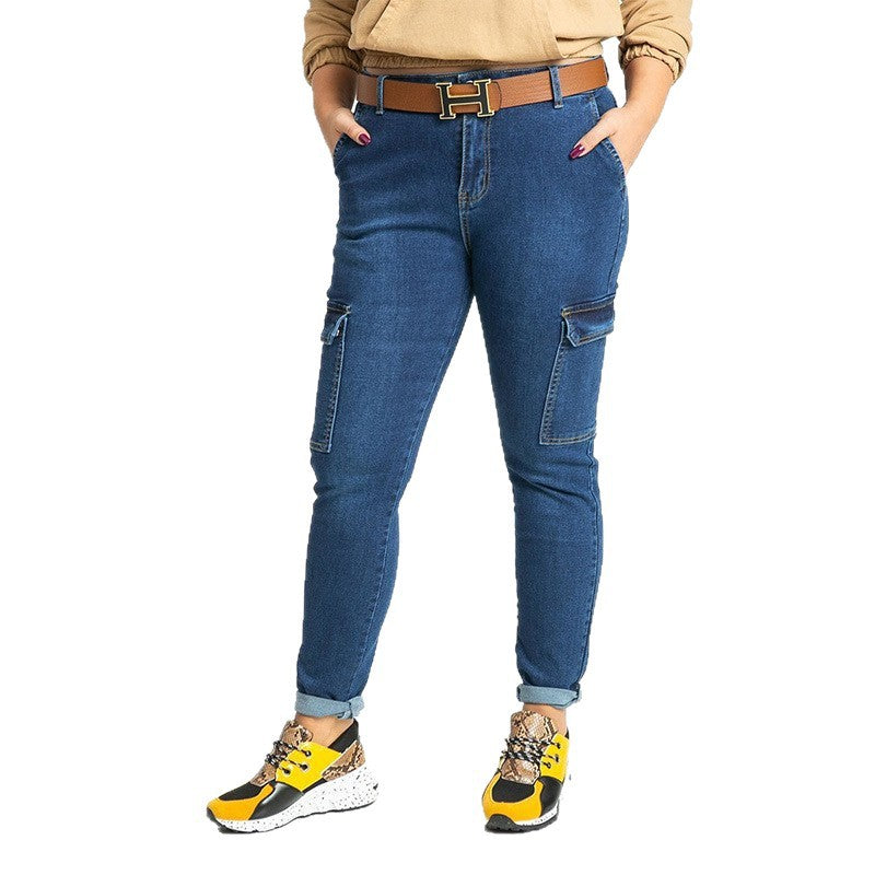 Damen Cargo-Jeans mit praktischen Taschen und modischem Schnitt