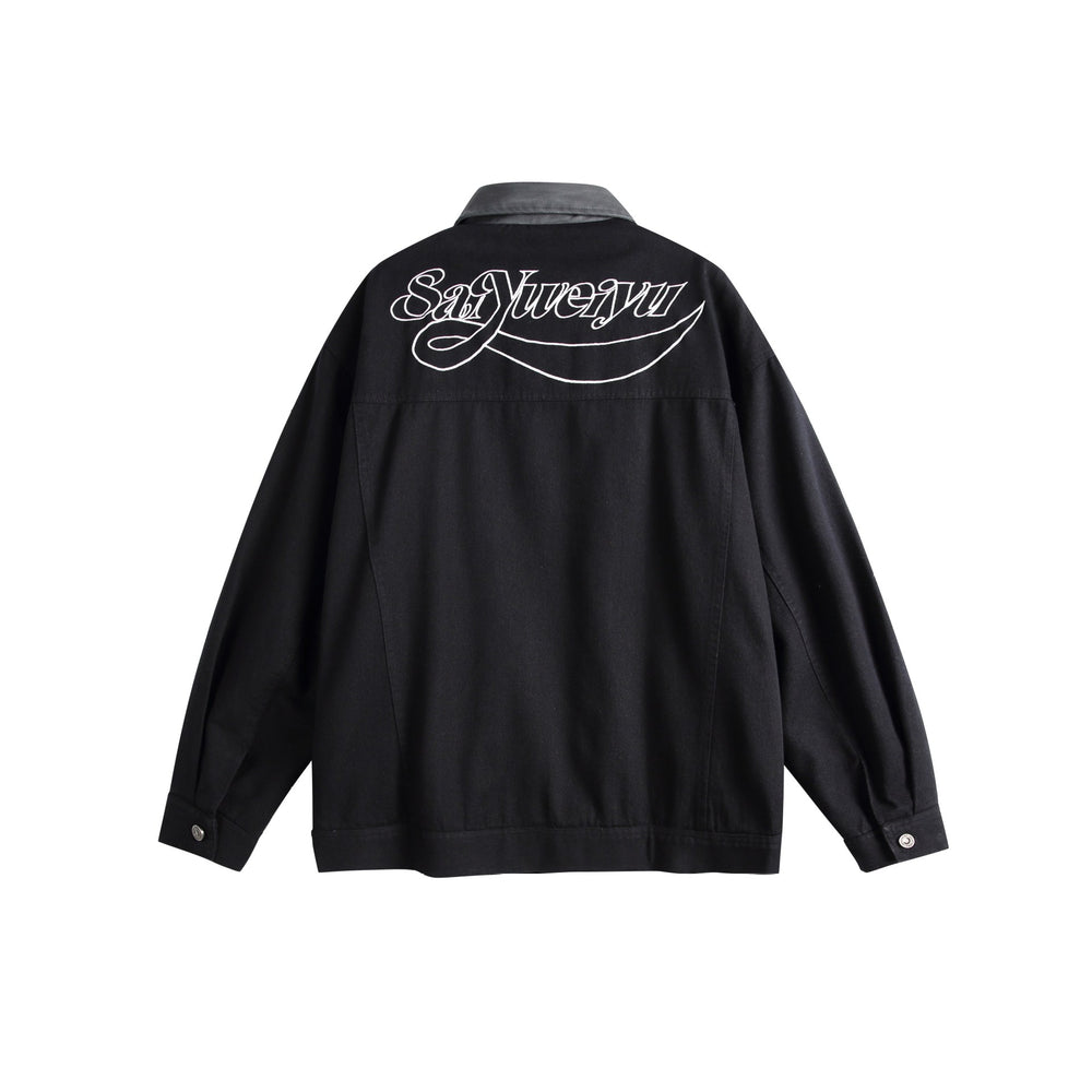 Unisex Oversize Canvas-Hemdjacke mit kontrastierendem Kunstlederkragen Shop Nory