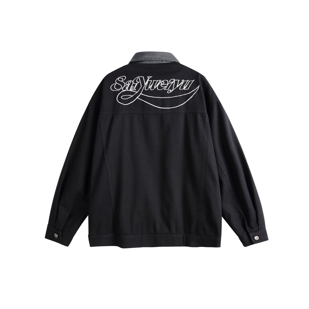 Unisex Oversize Canvas-Hemdjacke mit kontrastierendem Kunstlederkragen Shop Nory
