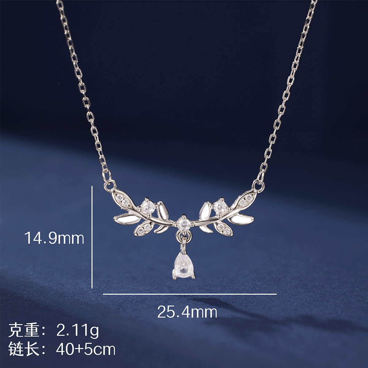 Damen filigrane Halskette mit botanischem Design und funkelnden Zirkonia Shop Nory