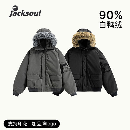 Unisex Wattierte Bomberjacke mit Kunstfellkapuze, geripptem Saum und Utility-Taschen Shop Nory