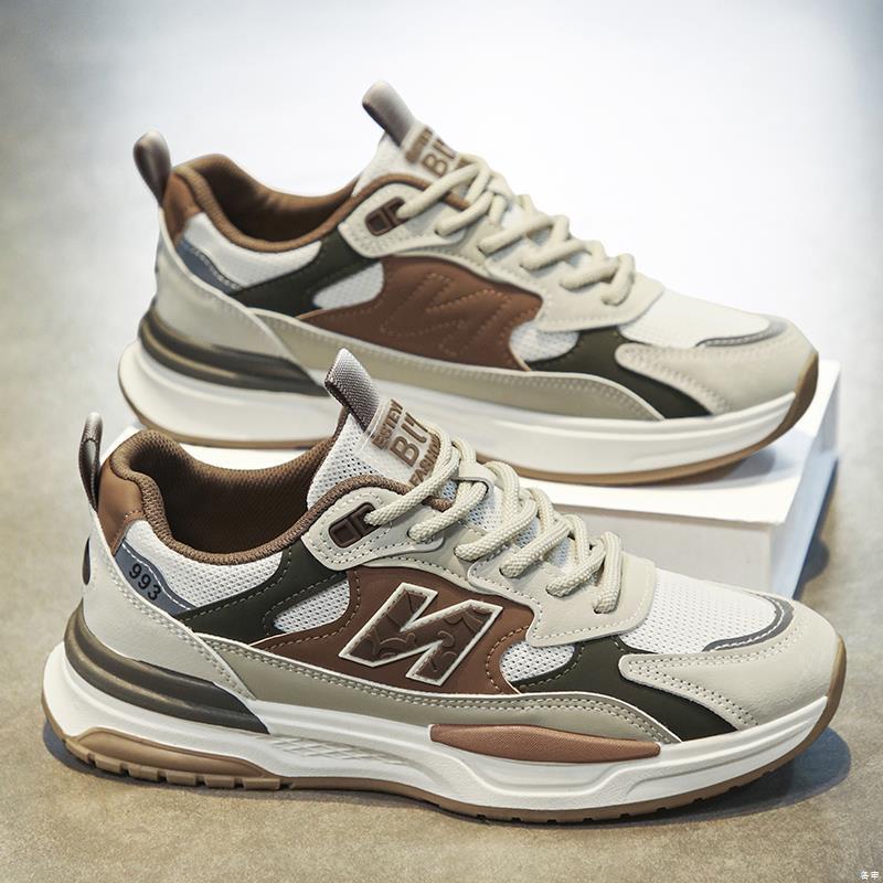 Herren Dämpfender Chunky-Laufschuh mit Mesh-Außenschicht und Komfortgedächtnis-Sohle Shopy Nory