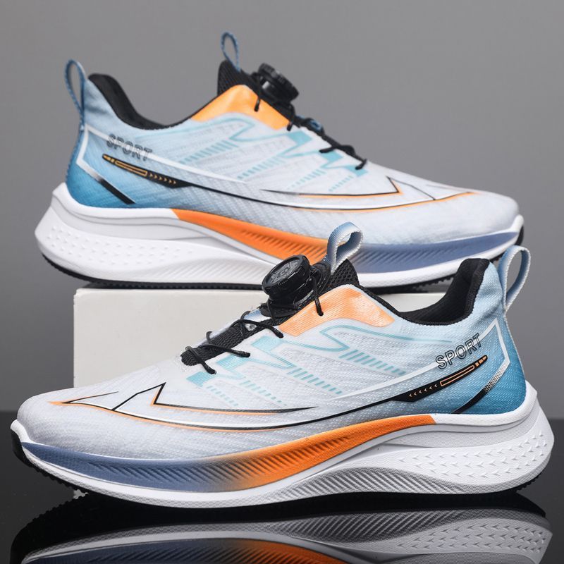 Herren Hochleistungs-Laufschuhe