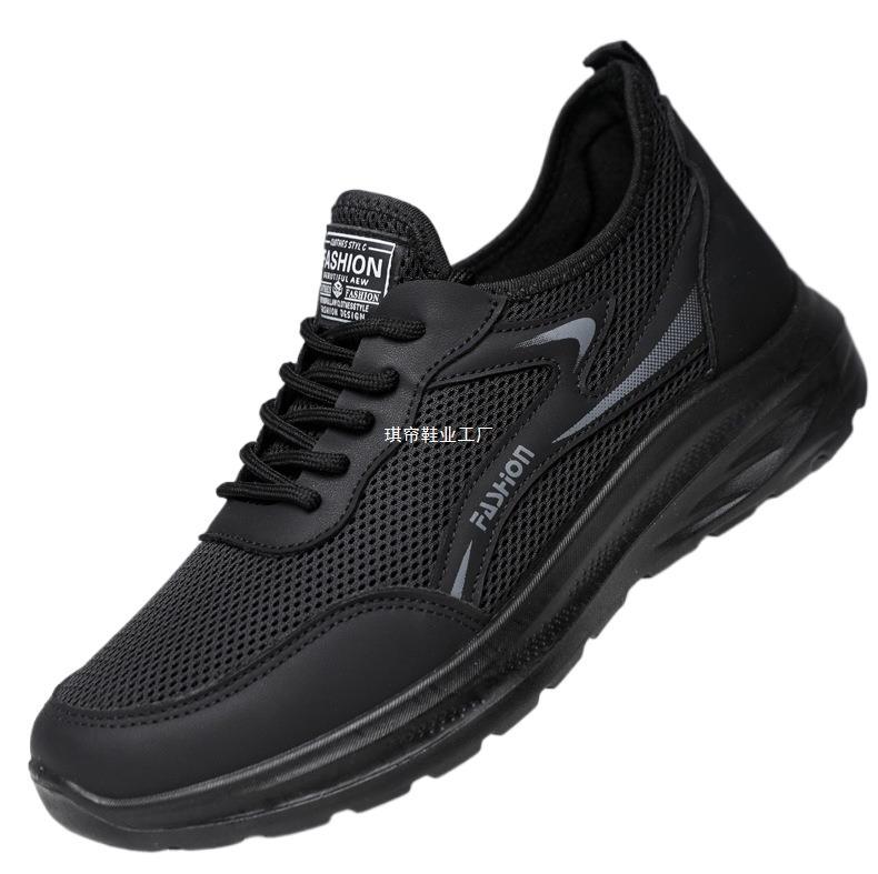 Herren Sportliche Atmungsaktive Lauf Sneakers Shop Nory