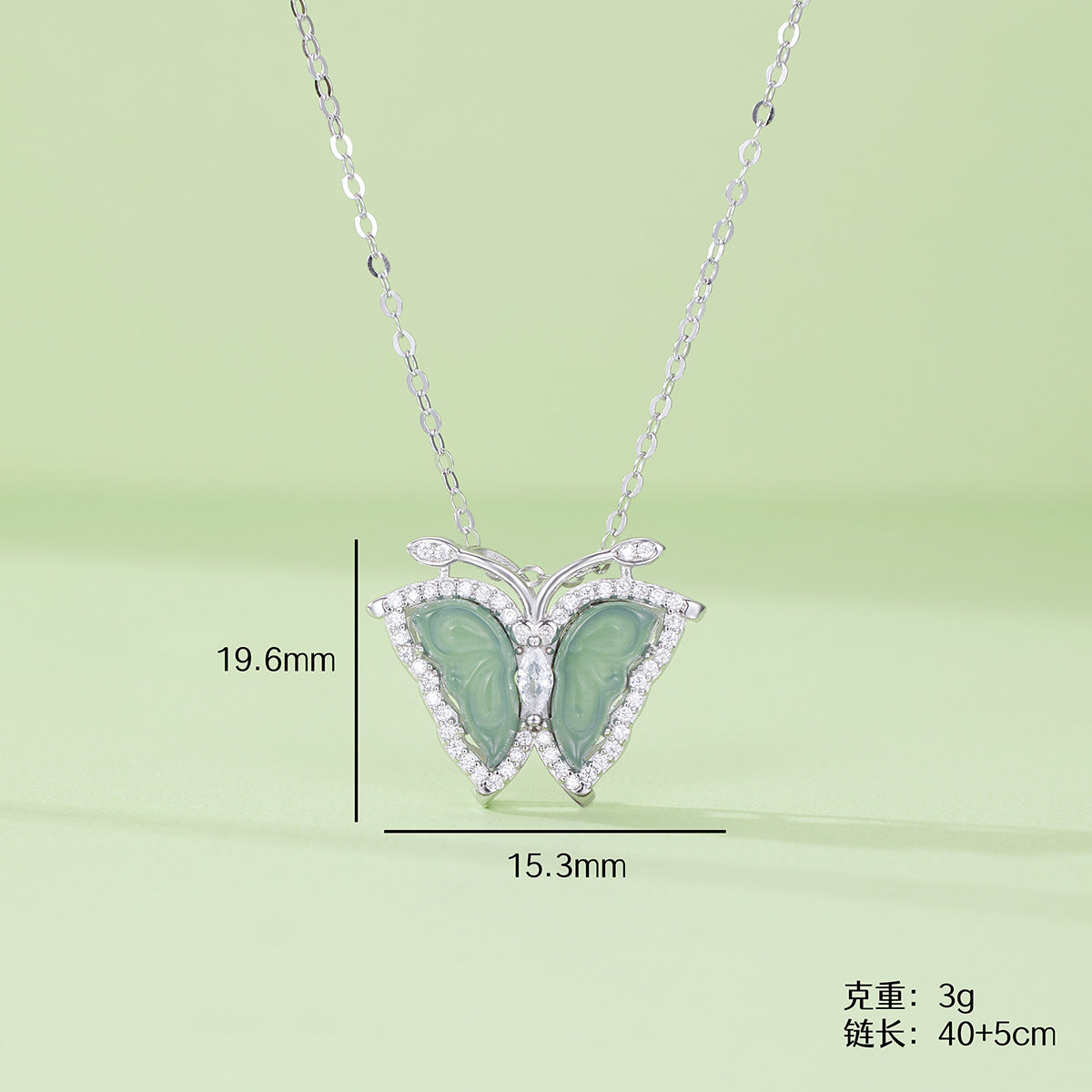Damen Halskette mit kunstvollem Schmetterlingsanhänger aus grünem Jade und funkelnden Zirkonia Shop Nory