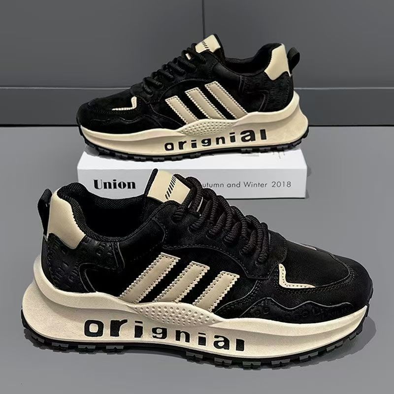 Damen Sportliche Sneakers mit innovativer Dämpfungstechnologie und atmungsaktiver Oberfläche
