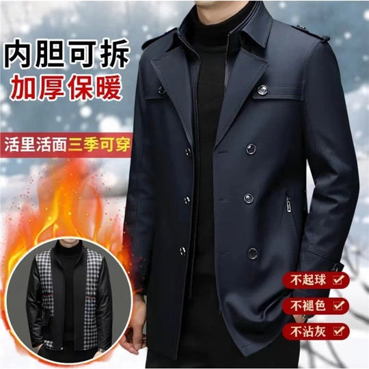 Herren Doppelreihiger taillierter Trenchcoat mit Schulterklappen Shop Nory
