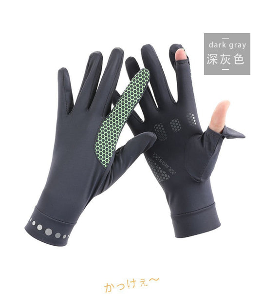 Sonnenschirm Eis Seide Handschuhe