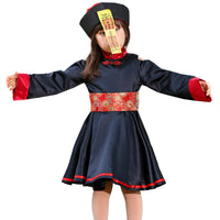 Rot