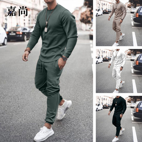 Herren Lässiges Rundhals-Trainingsset aus Stretch-Baumwollmix mit Kordel-Jogginghose Shop Nory