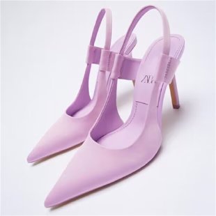 Damen Slingback-Pumps mit elegantem Spitzen-Design und modischem Riemensystem