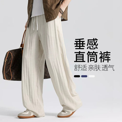 Herren Weite Leinenhose im Oversize-Stil mit Kordelzug und Seitentaschen Shop Nory
