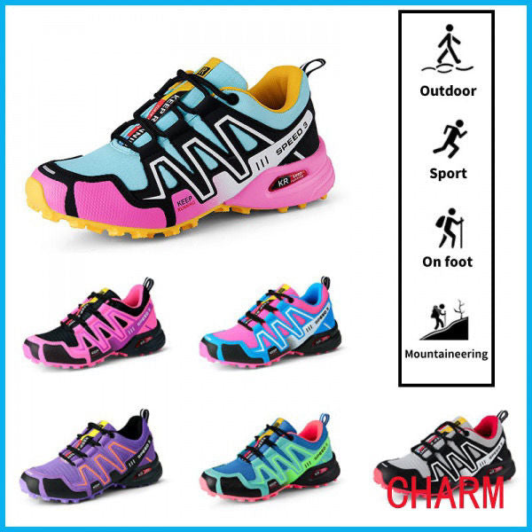 Damen Hochleistungs Trailrunning-Schuhe mit rutschfester Sohle und atmungsaktivem Obermaterial Shopnory