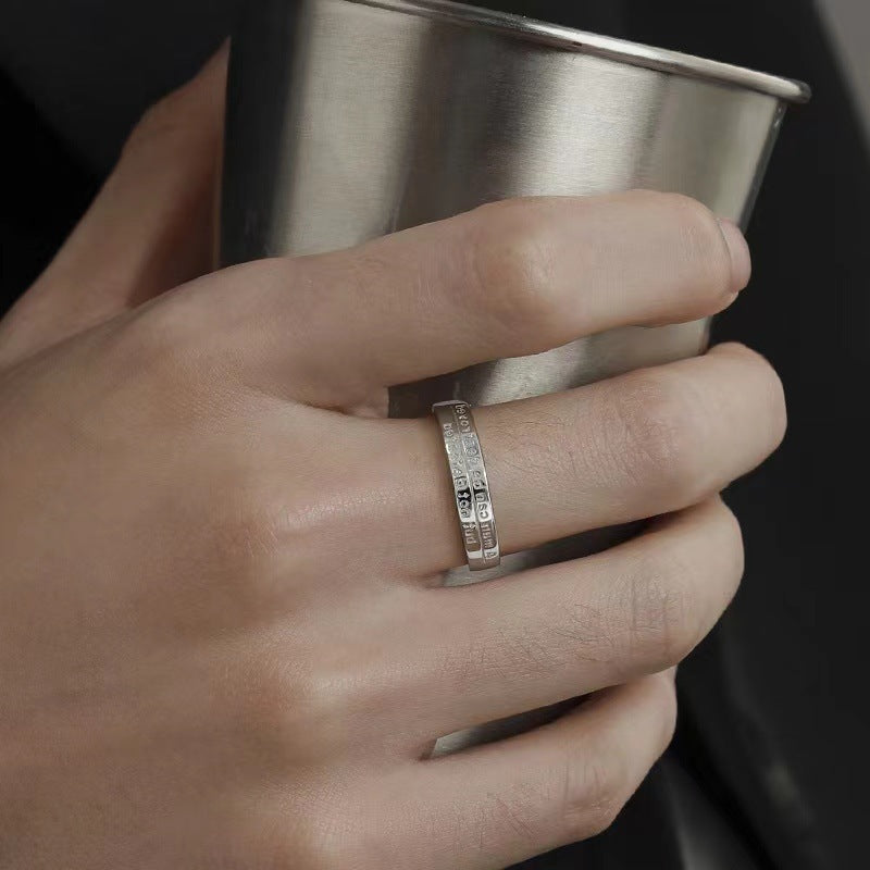 Herren Offener Ring mit inspirierender Gravur Shop Nory