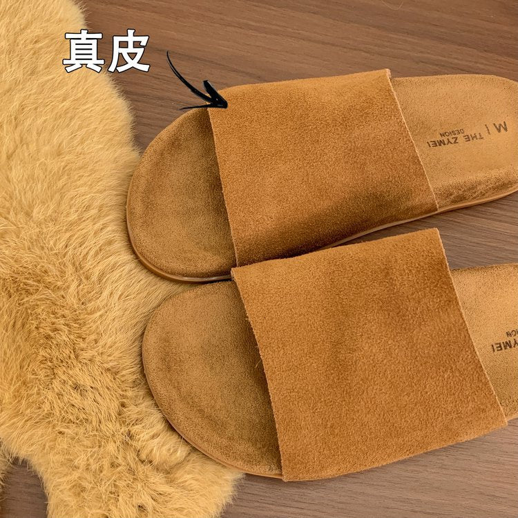 Damen komfortable Schlappen aus hochwertigem Wildleder mit ergonomischem Fußbett Shopnory