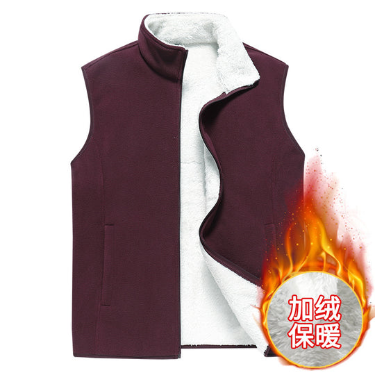 Herren Ärmellose Microfleece‑Weste mit Stehkragen und verdecktem Zweiwege-Reißverschluss Shop Nory