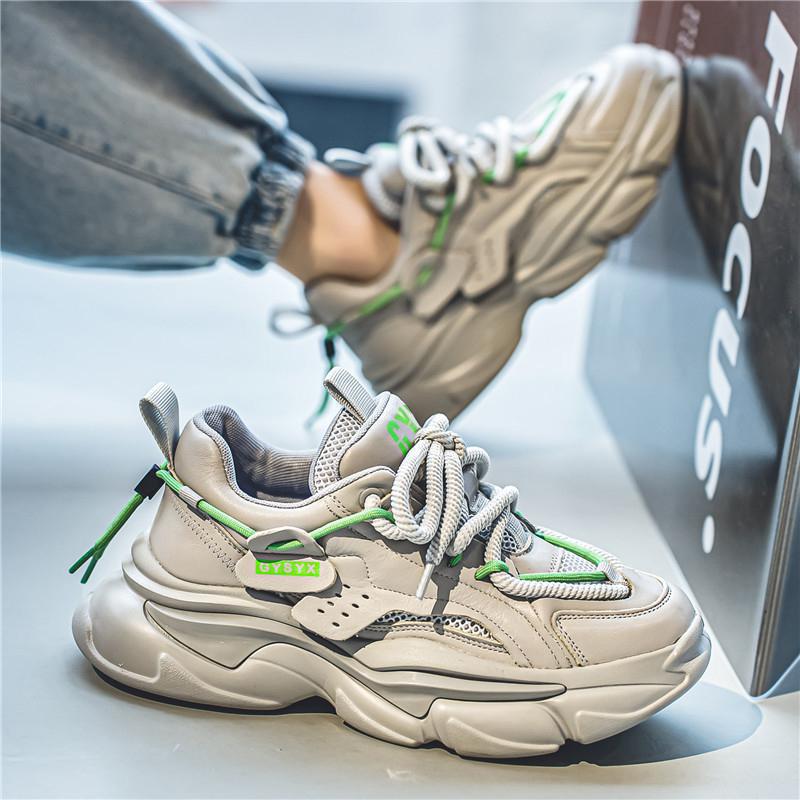 Herren Extravagante Plateausneaker im Chunky-Look mit gepolsterter Komfortsohle Shopy Nory