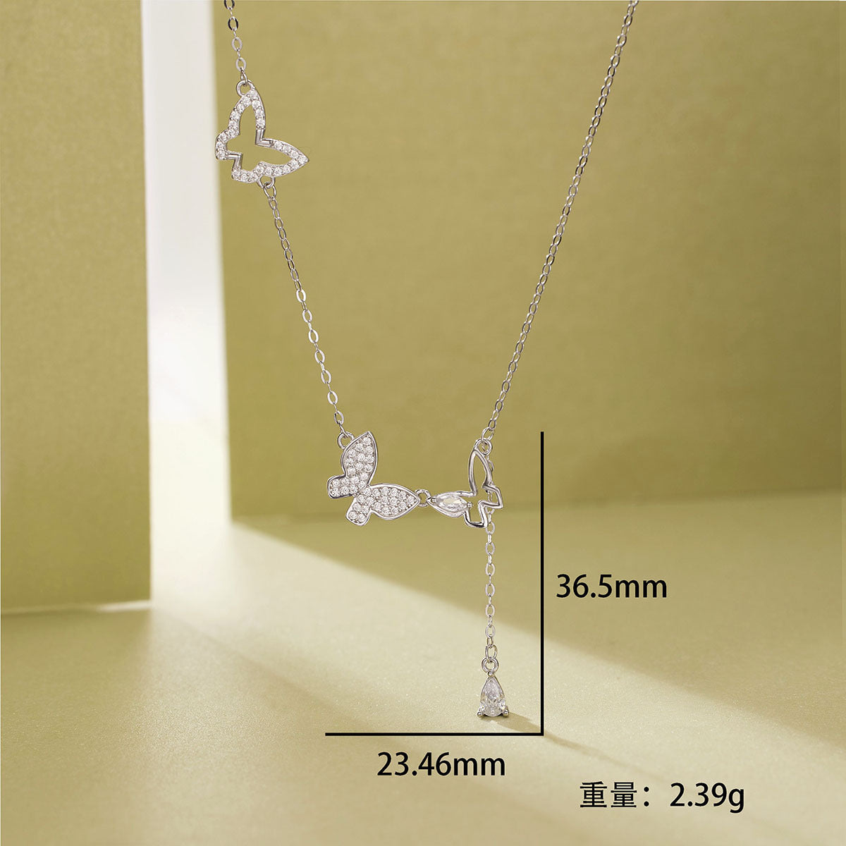Damen Halskette mit filigranem Schmetterlingsdesign und funkelnden Zirkoniasteinen Shop Nory