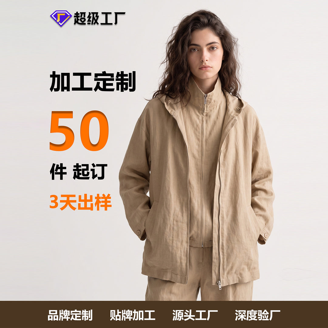 Damen Leichte Kapuzenjacke aus Leinen Shop Nory