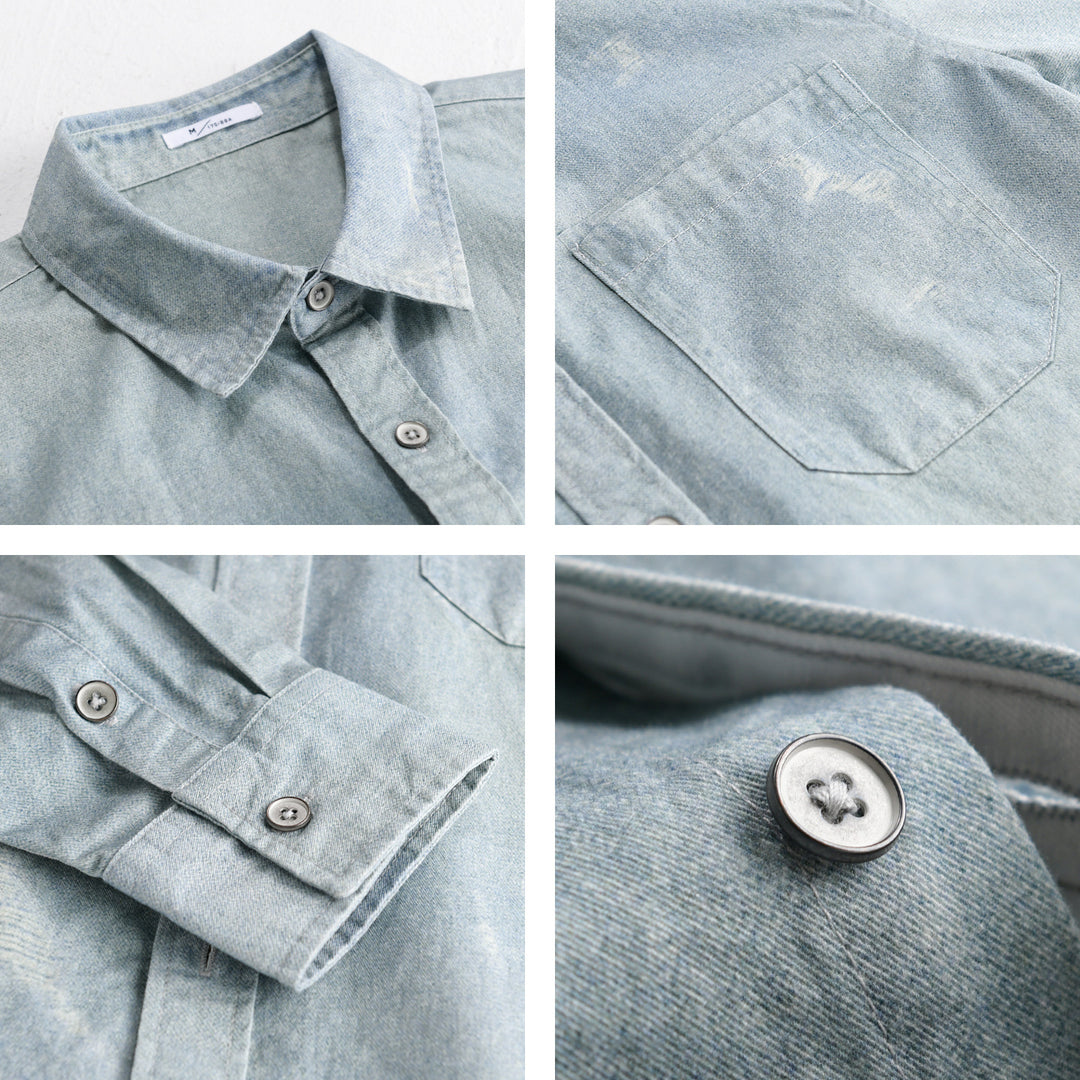 Herren Denim-Overshirt mit Used‑Effekt und Brusttasche Shop Nory