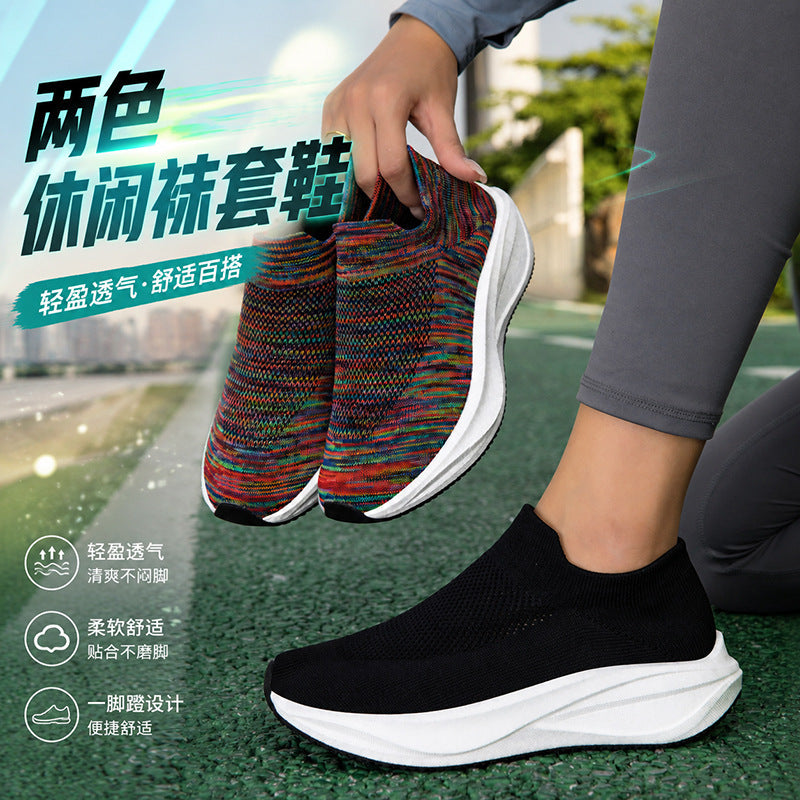 Damen Strick-Slip-On Sneaker mit ergonomischer Komfort-Sohle Shop Nory