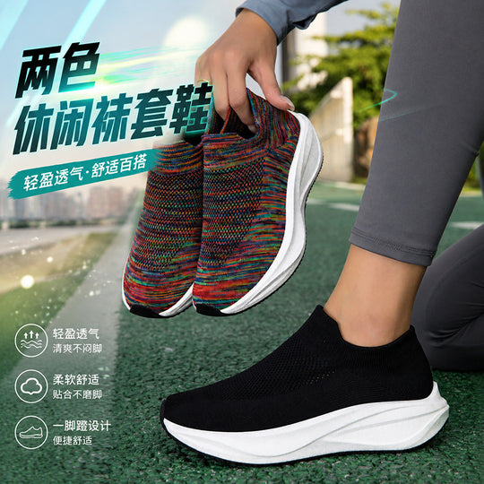 Damen Strick-Slip-On Sneaker mit ergonomischer Komfort-Sohle Shop Nory