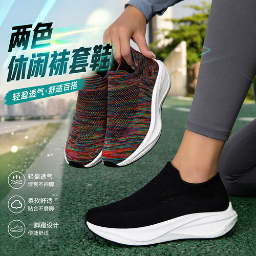 Damen Strick-Slip-On Sneaker mit ergonomischer Komfort-Sohle Shop Nory