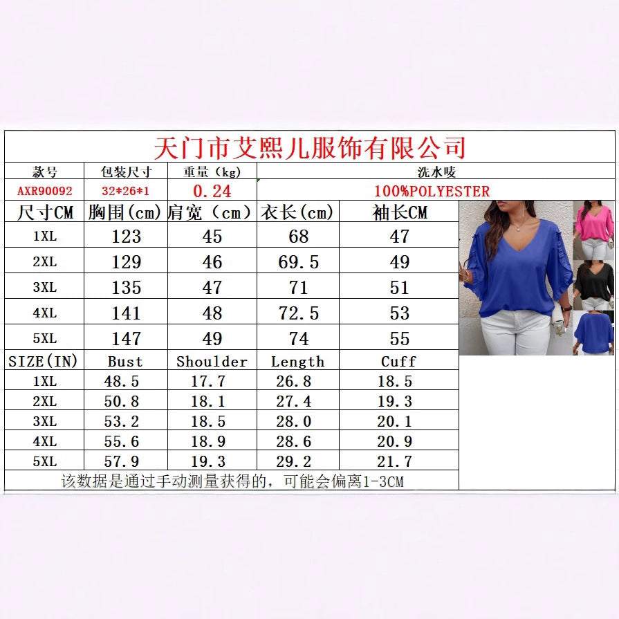 Damen V‑Ausschnitt Bluse mit Volantärmeln und lockerem Satinfall Shop Nory