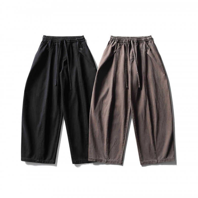 Unisex Weite Ballonhose aus Baumwollmix mit Tunnelzugbund und dekorativen Abnähern Shop Nory