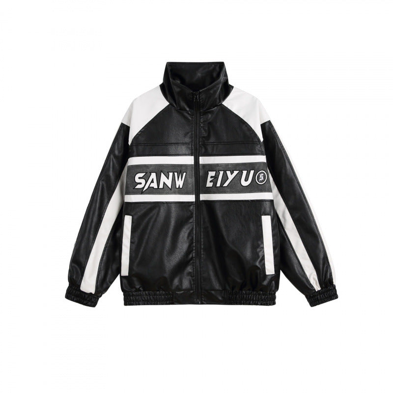 Unisex Retro-inspirierte Kunstleder-Bomberjacke mit Stehkragen, Kontraststreifen und Schriftpatch Shop Nory