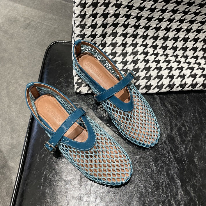 Damen Netz-Slipper mit verstellbarem Riemen und weichem Innenfutter