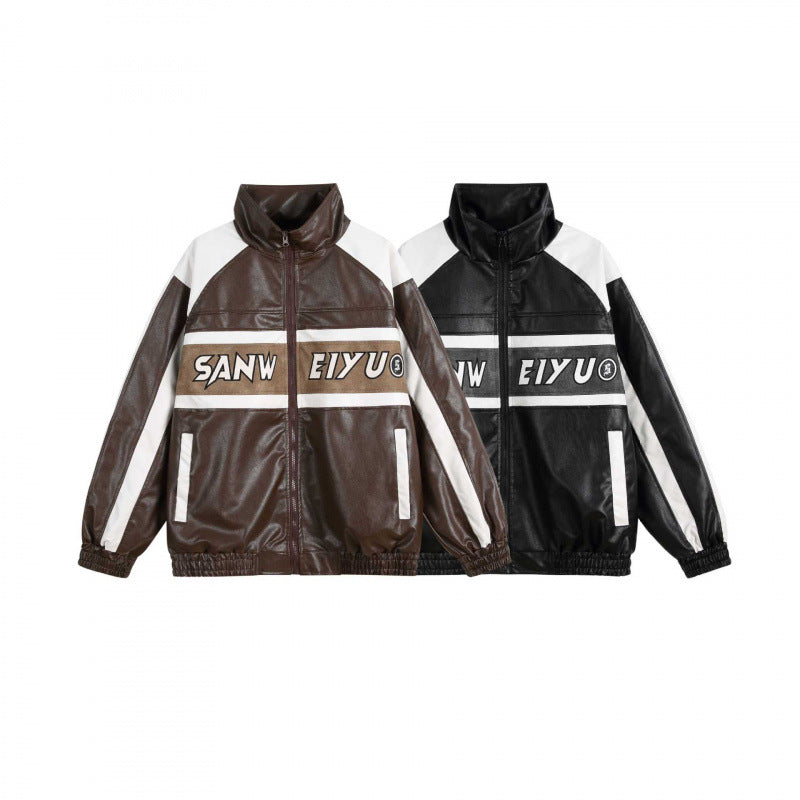 Unisex Retro-inspirierte Kunstleder-Bomberjacke mit Stehkragen, Kontraststreifen und Schriftpatch Shop Nory