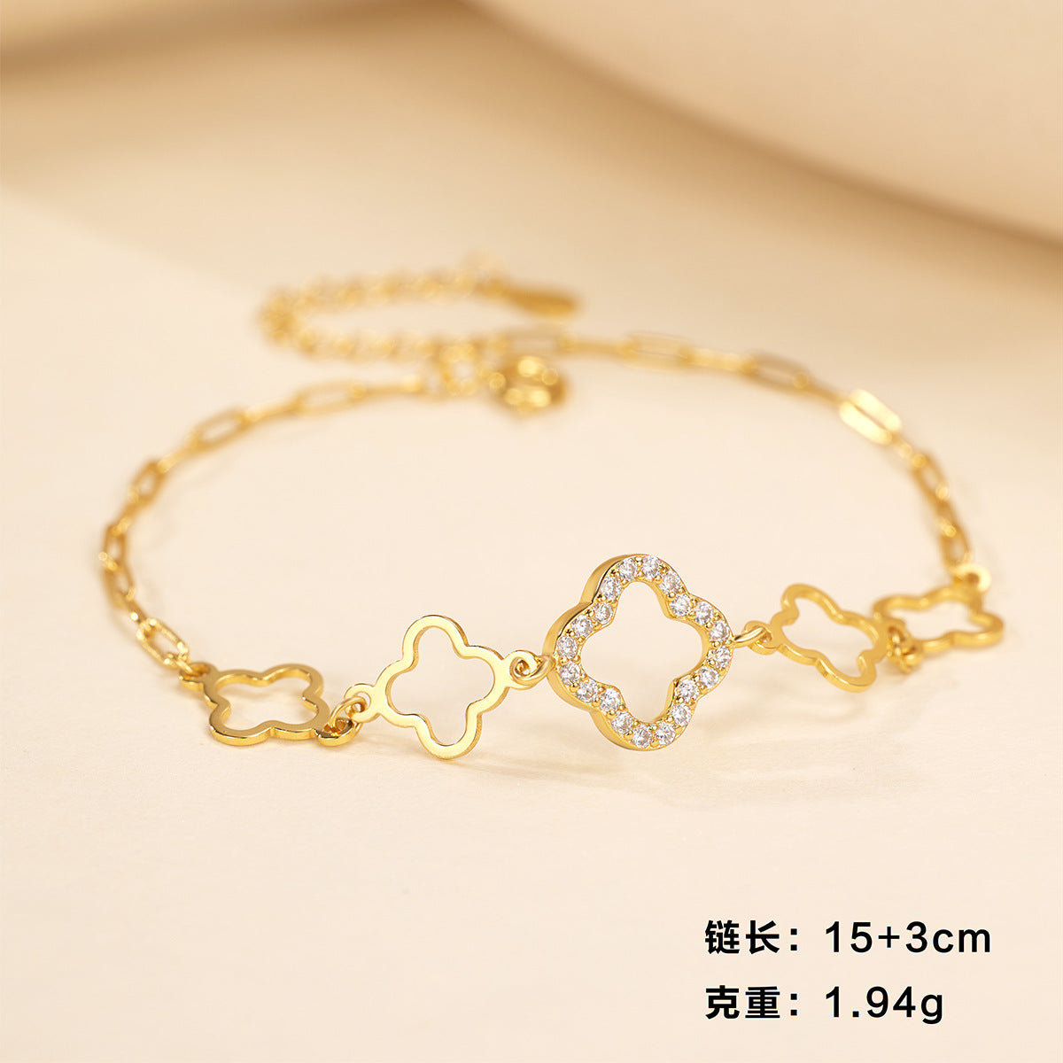 Damen filigranes Armband mit funkelnden Zirkonia-Elementen Shop Nory