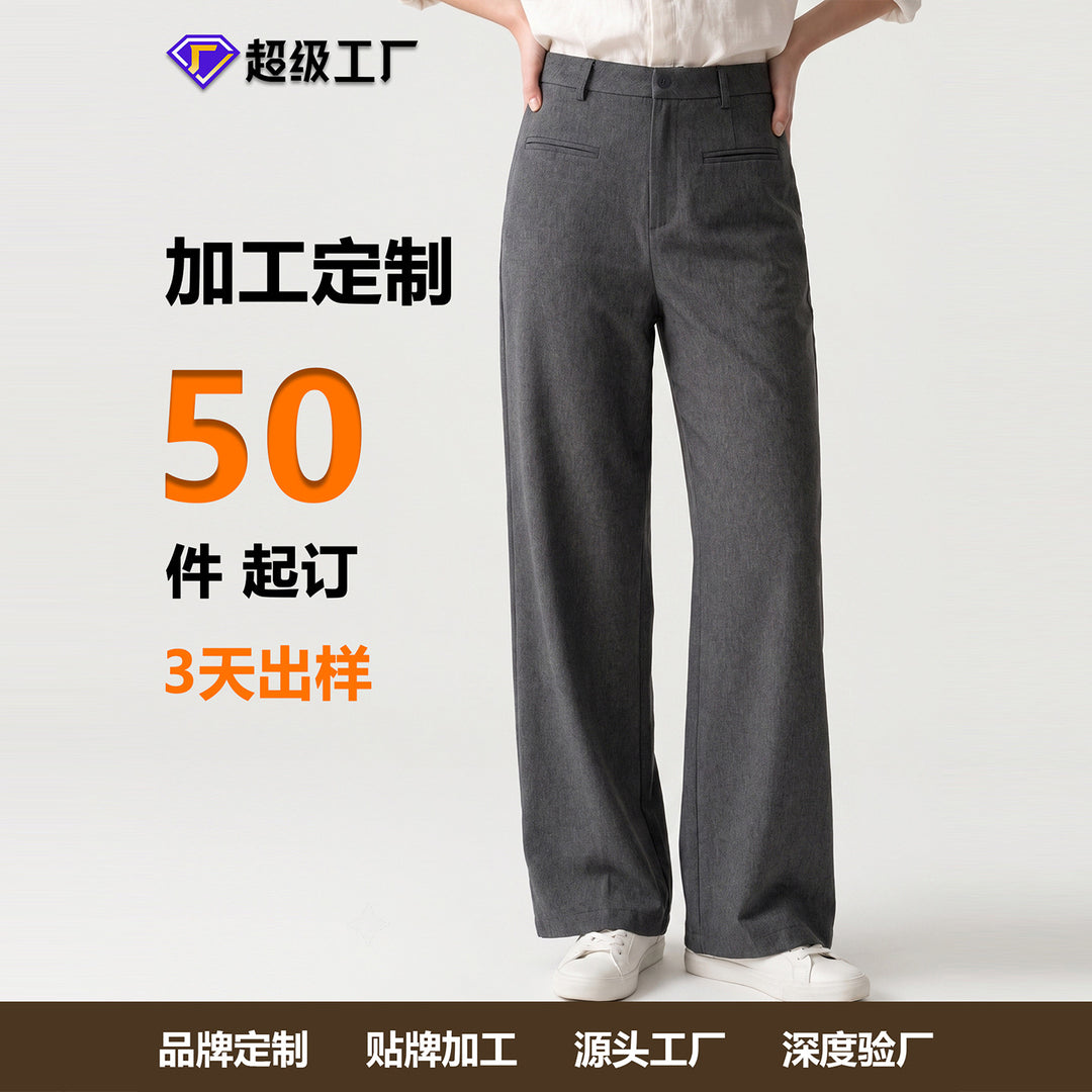 Damen Elegante Weite Hosen Shop Nory