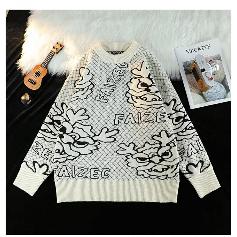Unisex Oversized Jacquard-Strickpullover mit Allover-Motiv und Rippbündchen Shop Nory