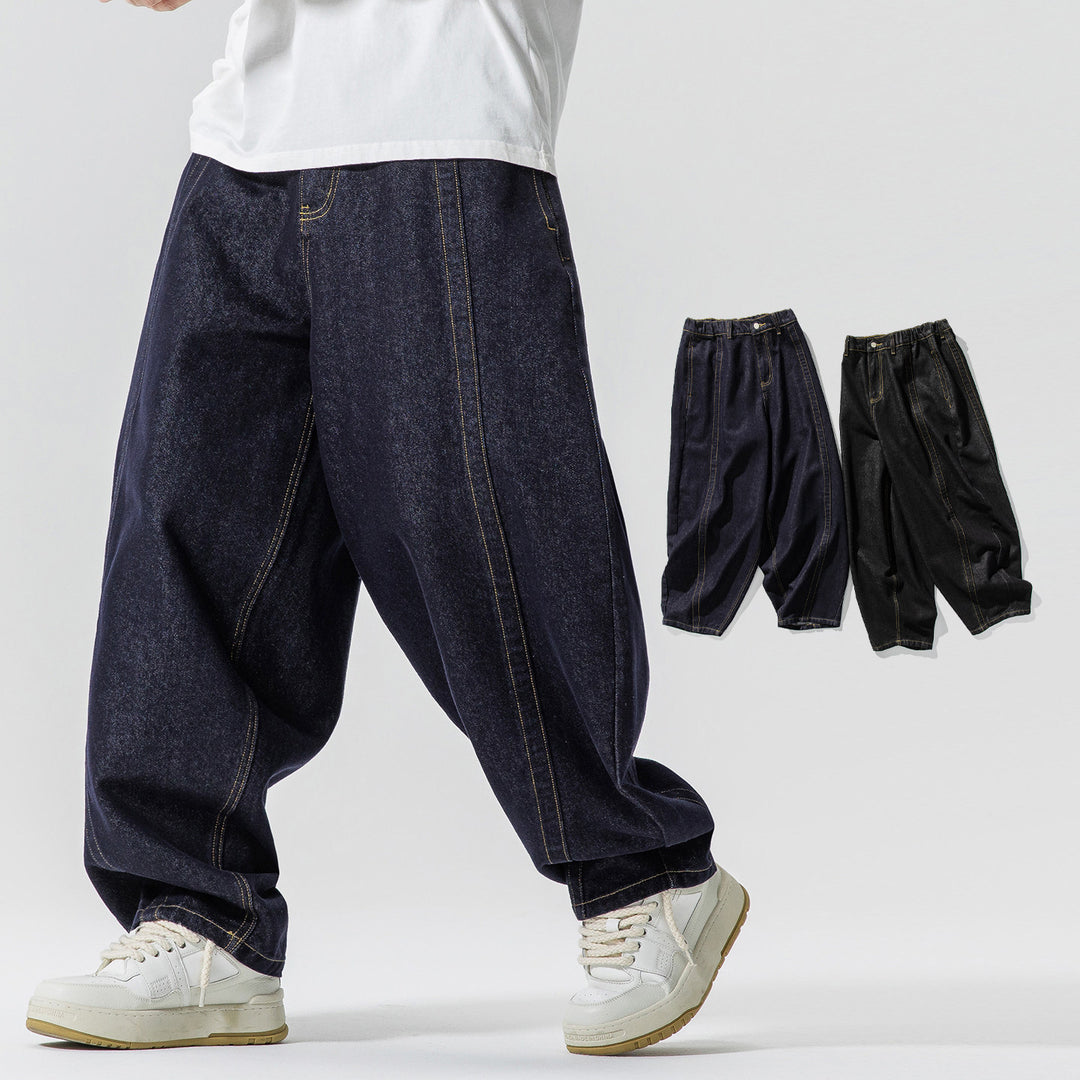 Herren Baggy-Denim-Hose mit extra weitem Bein, tiefem Schritt und sichtbaren Kontrastnähten Shop Nory