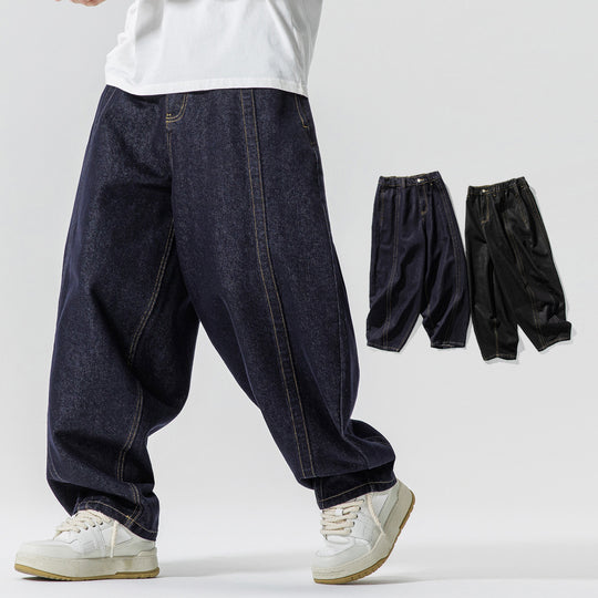 Herren Baggy-Denim-Hose mit extra weitem Bein, tiefem Schritt und sichtbaren Kontrastnähten Shop Nory