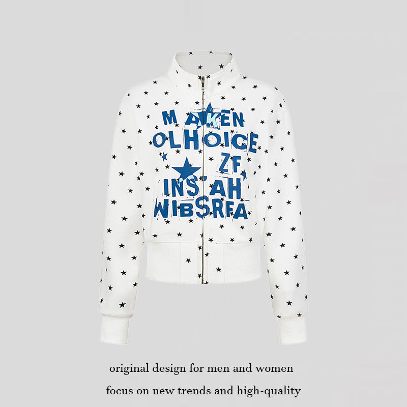 Damen Kurze Reißverschluss-Sweatjacke mit Stehkragen, Allover-Sternprint und Statement-Frontprint Shop Nory