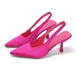 Damen Slingback Pumps mit elegantem Design und komfortablem Absatz Shopnory